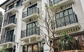 林维昂酒店【SHA Extra Plus】